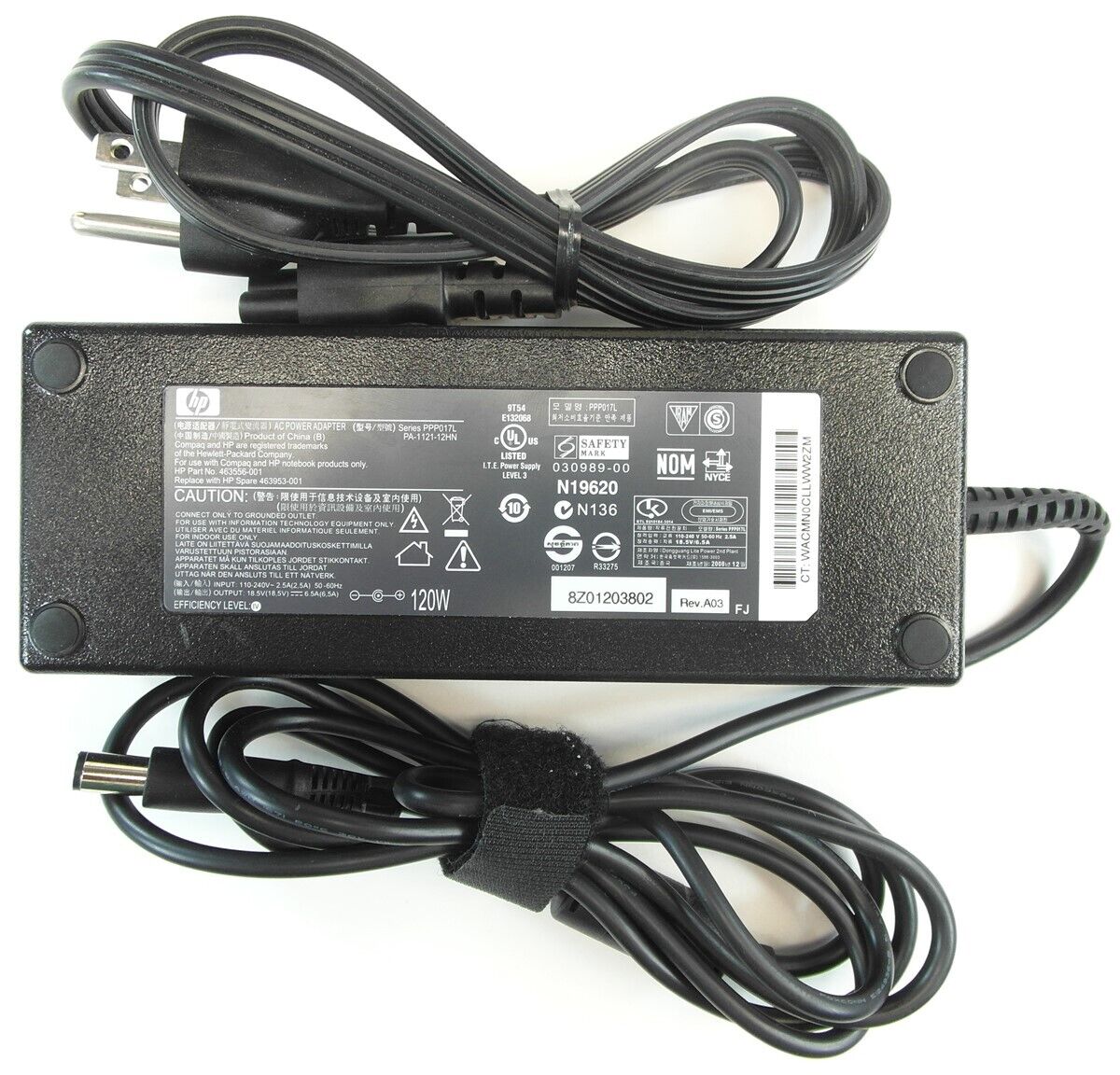 HP 463556-001