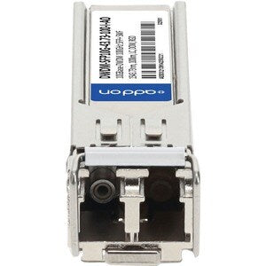 DWDM-SFP10G-43.73-100-I-AO